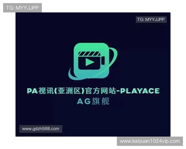 比较PA视讯集团网站与同行业其他平台的不同之处分析为何选择PA视讯集团网站成为行业首选的理由