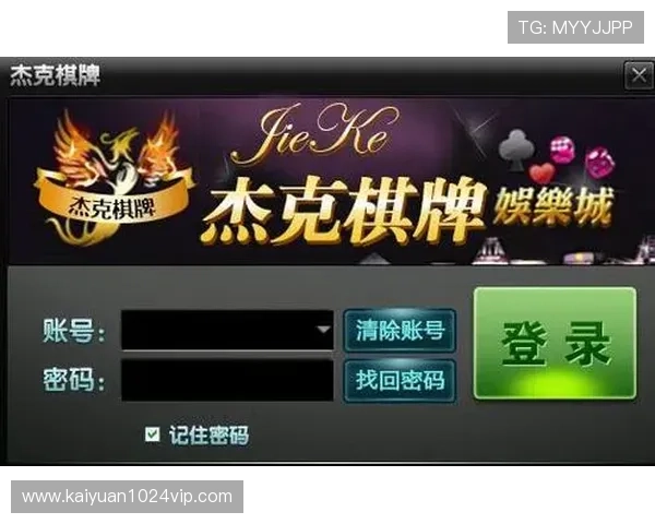 PG棋牌下载最新版本，安全稳定的游戏下载平台推荐让你畅享无限棋牌乐趣