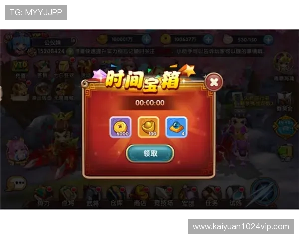 开元ky电子游戏优惠活动全攻略助你轻松赢取丰富奖励