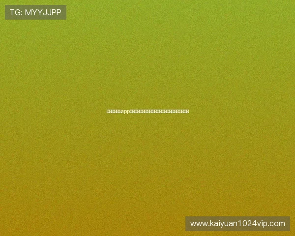 非凡电子娱乐app入口助力用户畅享世界杯精彩赛事直播与最新赛事资讯